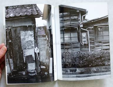 Sample page 5 for book  Atsushi / Tojimbara Fujiwara – Asphalt III