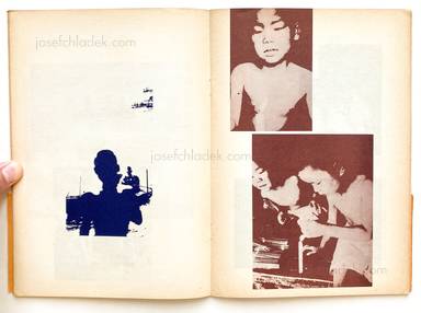 Sample page 11 for book  Nobuyuki Wakabayashi – Children in Shimotsui (若林　のぶゆき - しもついの子供たち)