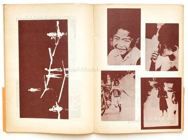 Sample page 13 for book  Nobuyuki Wakabayashi – Children in Shimotsui (若林　のぶゆき - しもついの子供たち)
