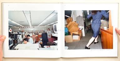 Sample page 16 for book  Lars Tunbjork – Office / Kontor