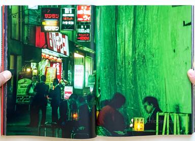 Sample page 6 for book Greg Girard – JAL 76 88