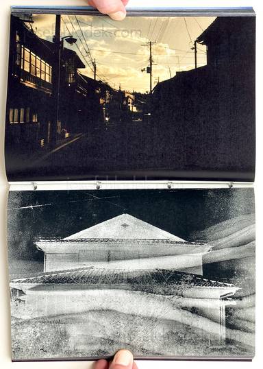 Sample page 14 for book  Daisuke Yokota – Sadogashima