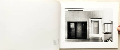 Sample page 3 for book Axel Hütte – London, Photographien 1982-1984