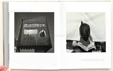 Sample page 9 for book  Issei Suda – The Work of a Lifetime - Photographs 1968 - 2006