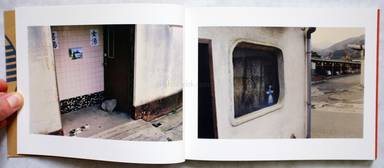 Sample page 2 for book  Koji Onaka – Lucky Cat