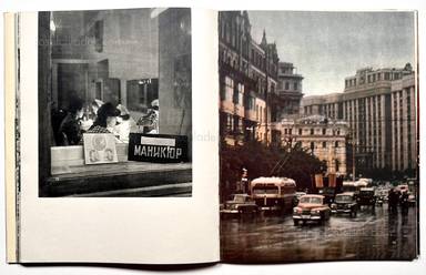 Sample page 13 for book  Erich Einhorn – Im Flug nach Moskau