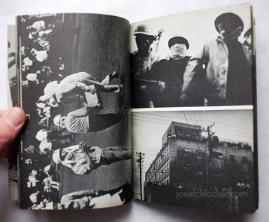 Sample page 4 for book  Hitome Watanabe and Various Photographers (Students' Power League of Tokyo) – Kaihoku '68