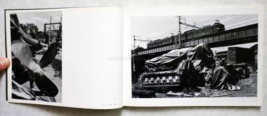 Sample page 2 for book  Koji Onaka – Distance: Photographs 1991-1995