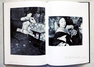 Sample page 11 for book  Seiji Kurata – Flash Up