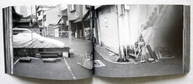 Sample page 7 for book  Luigi (Editor) Clavareau – Brut Photography (in)(between record vol. 6)
