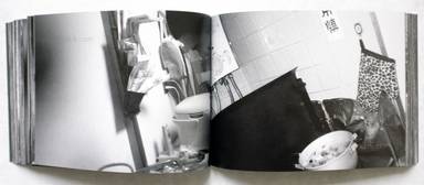Sample page 10 for book  Luigi (Editor) Clavareau – Brut Photography (in)(between record vol. 6)