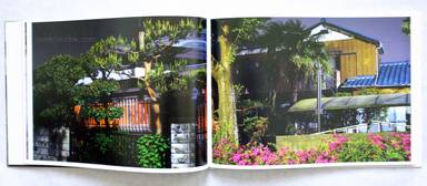 Sample page 4 for book  Tomoyuki Sakaguchi – Home
