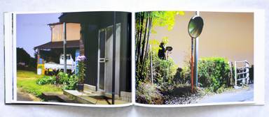 Sample page 6 for book  Tomoyuki Sakaguchi – Home