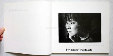 Sample page 1 for book  Yoshiichi Hara – Strippers (Sutorippaa zukan)