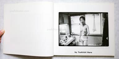 Sample page 2 for book  Yoshiichi Hara – Strippers (Sutorippaa zukan)