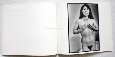 Sample page 10 for book  Yoshiichi Hara – Strippers (Sutorippaa zukan)