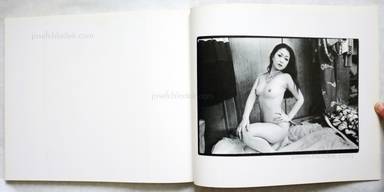Sample page 14 for book  Yoshiichi Hara – Strippers (Sutorippaa zukan)