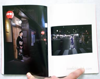 Sample page 9 for book  Kazuhiko Matsumura – Subtle beauty