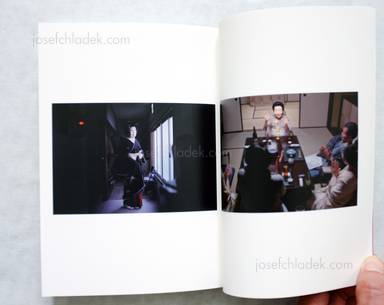Sample page 12 for book  Kazuhiko Matsumura – Subtle beauty