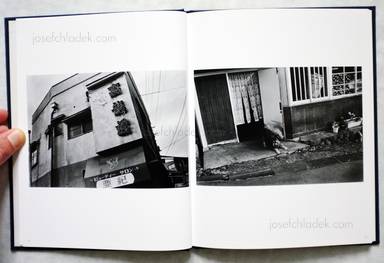 Sample page 3 for book  Koji Onaka – Umimachi