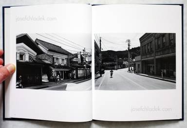 Sample page 4 for book  Koji Onaka – Umimachi