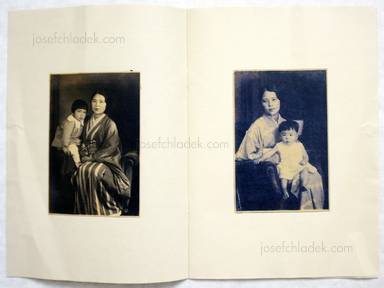 Sample page 2 for book  Gen Matsueda – The Founding Photography of My Family History in Japan