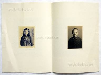 Sample page 5 for book  Gen Matsueda – The Founding Photography of My Family History in Japan