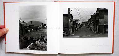 Sample page 3 for book  Atsushi Fujiwara – Nangokusho