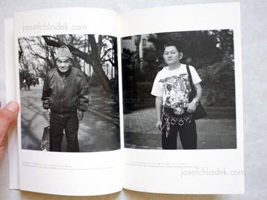 Sample page 3 for book  Tsutomu Yamagata – Thirteen Orphans 