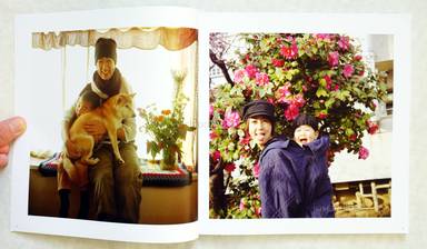 Sample page 1 for book  Akihiro Furuta – life is Beautiful