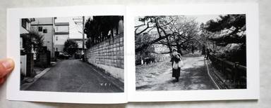 Sample page 1 for book  Haruna Sato – The 1st day of every month/February 2012 - March 2013 いちのひvol.4 / 2012年2月-2013年3月