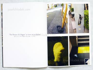 Sample page 8 for book  Koji Ishii – „The flowers of 5 fingers“ in town are in bloom