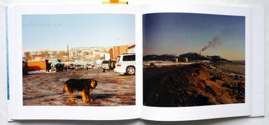 Sample page 6 for book  Ishikawa Naoki – Archipelago