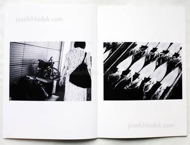 Sample page 4 for book  Satomi Kawamura – Moebius of the darkness