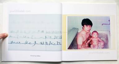 Sample page 1 for book  Hazuki Natuno – change of life