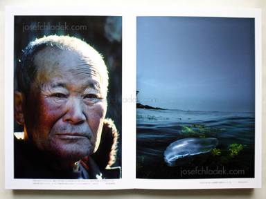 Sample page 4 for book  Yasuhiko Miyajima – The Asian monsoon アジアモンスーン