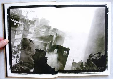 Sample page 2 for book  Tiane Doan na Champassak – Kolkata