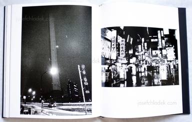 Sample page 25 for book  Takehiko Nakafuji – Street Rambler