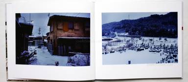 Sample page 4 for book  Koji Onaka – Short Trip Again