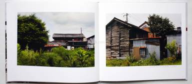 Sample page 9 for book  Koji Onaka – Short Trip Again