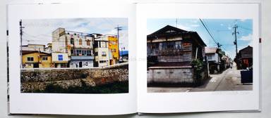 Sample page 13 for book  Koji Onaka – Short Trip Again