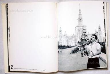 Sample page 6 for book  William Klein – Moskau