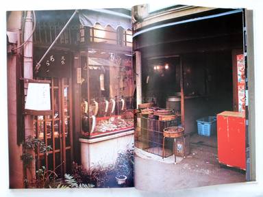 Sample page 3 for book  Yutaka Takanashi – Machi – Town