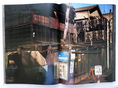 Sample page 17 for book  Yutaka Takanashi – Machi – Town