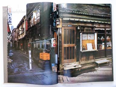 Sample page 19 for book  Yutaka Takanashi – Machi – Town