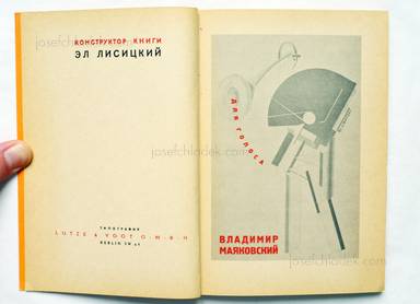 Sample page 1 for book  Vladimir und El Lissitzky Mayakovsky – Dlia golosa