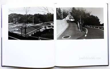 Sample page 6 for book  Atsushi Fujiwara – Poet Island