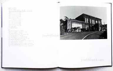Sample page 13 for book  Atsushi Fujiwara – Poet Island