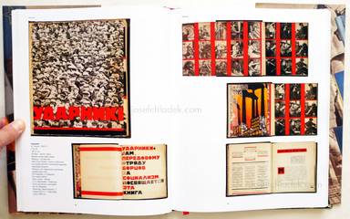 Sample page 5 for book  Michail Karasik – Great Stalinist Photobooks / Paradnajakniga Strany Sovetov