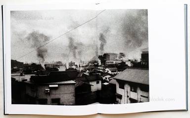 Sample page 12 for book  Masakazu Murakami – Kumogakure Onsen: Reclusive Travels (村上仁一 写真集　雲隠れ温泉行)